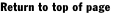 Return to top of page