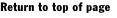 Return to top of page