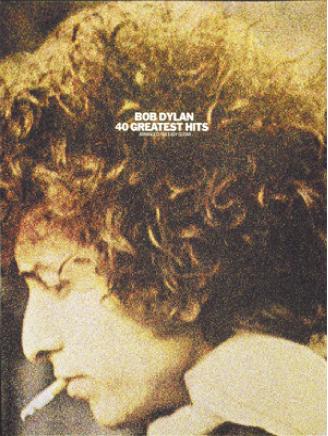 BobDylanGreatestHits
