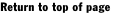 Return to top of page