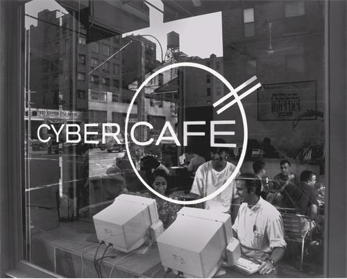 CyberCafeshot1