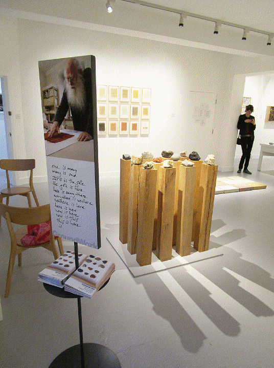 GroundWorkinterior